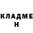 КЕТАМИН VHQ luke38289