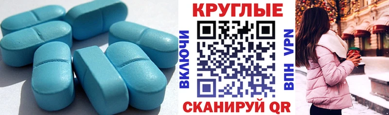 Ecstasy mix  Галич 