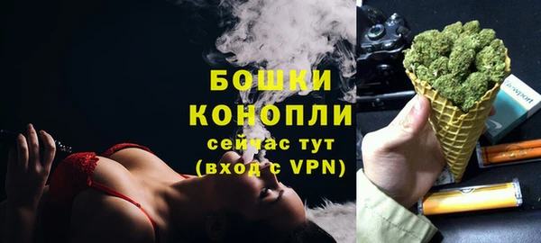 героин Россошь