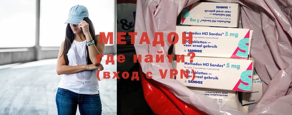 a pvp Абдулино
