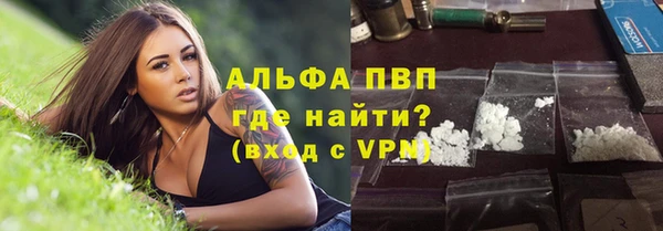бутик Алексеевка