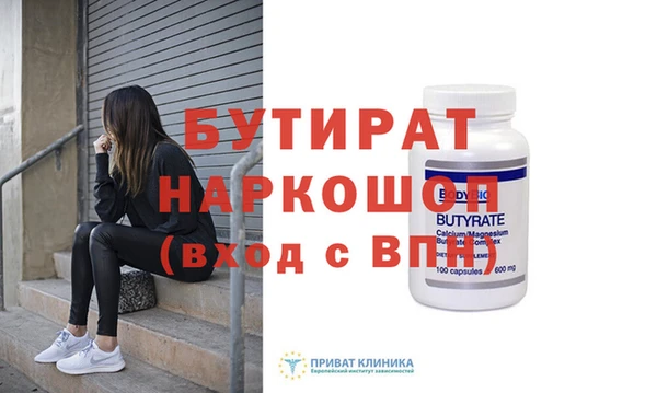 a pvp Абдулино