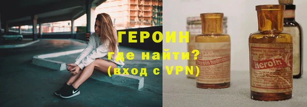 a pvp Абдулино