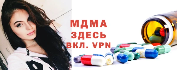 a pvp Абдулино