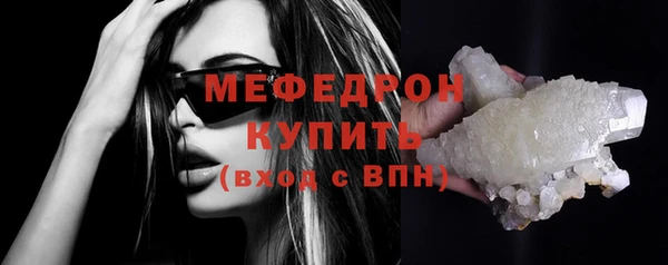 марки lsd Ростов