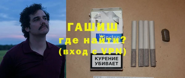 a pvp Абдулино