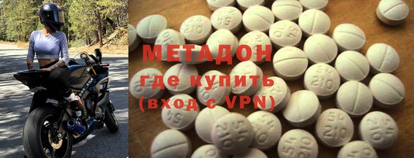 a pvp Абдулино