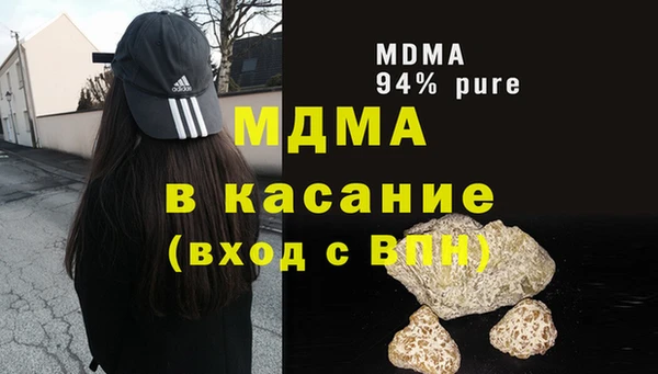 героин Россошь