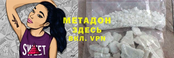 a pvp Абдулино