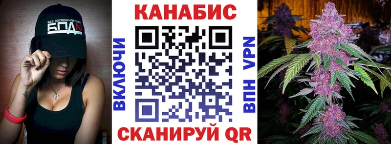 МАРИХУАНА гибрид  нарко площадка клад  Галич 
